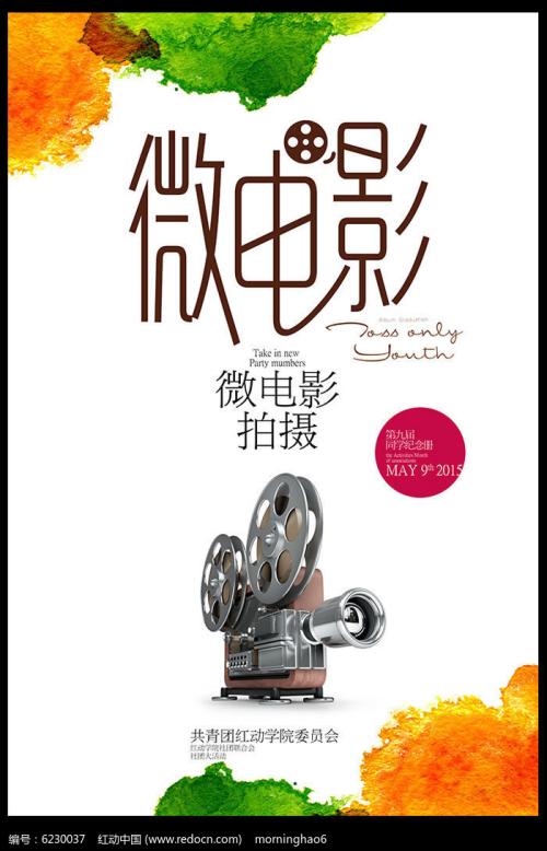 哪里能办扬哈里斯学院毕业证