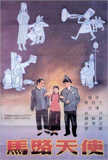 哪里能买到特拉华大学学位证
